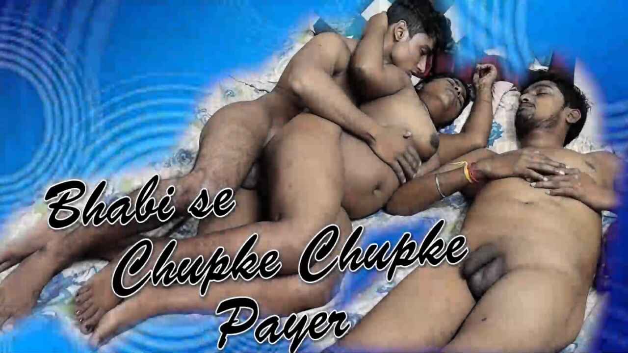 Bhabi Se Chupke Chupke Payer Silver Vally 2021 Hot Film