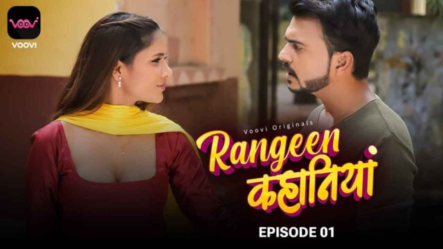 Rangeen Kahaniya 2024 Voovi Hindi XXX Web Series Episode 1